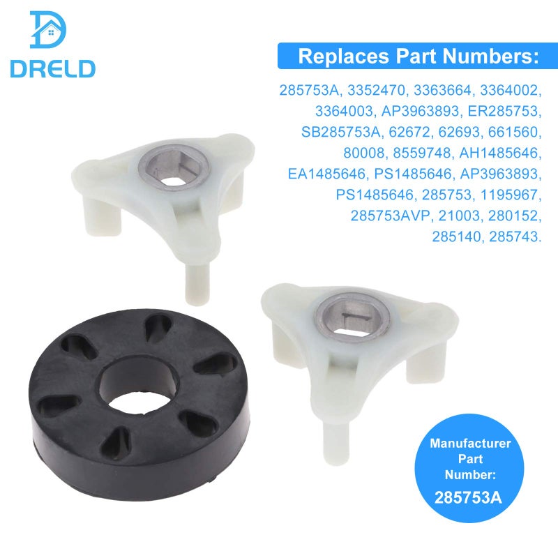 DRELD 285753A Washer Metal Core Motor Coupling Kit, Replace AP3963893, PS1485646, 1195967, 285753AVP, 21003, 280152, 285140, 285743, Compatible with Whirlpool, Kenmore Washers - Image 4